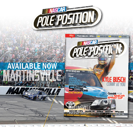 Read more about the article Available Now! Martinsville