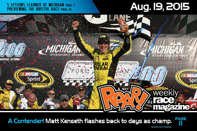 Read more about the article Read the Latest Issue of ROAR!