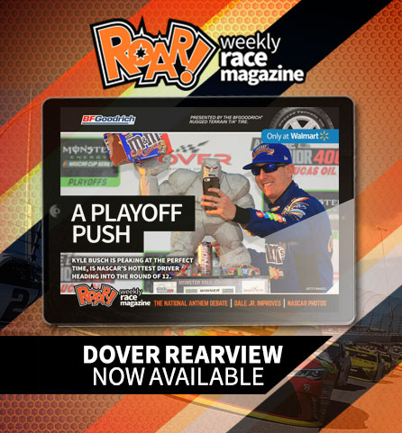 Read more about the article ROAR! Dover in the Rearview