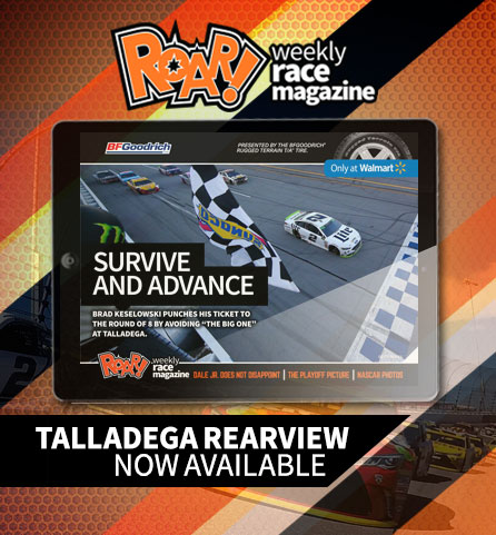 Read more about the article ROAR! Talladega in the Rearview