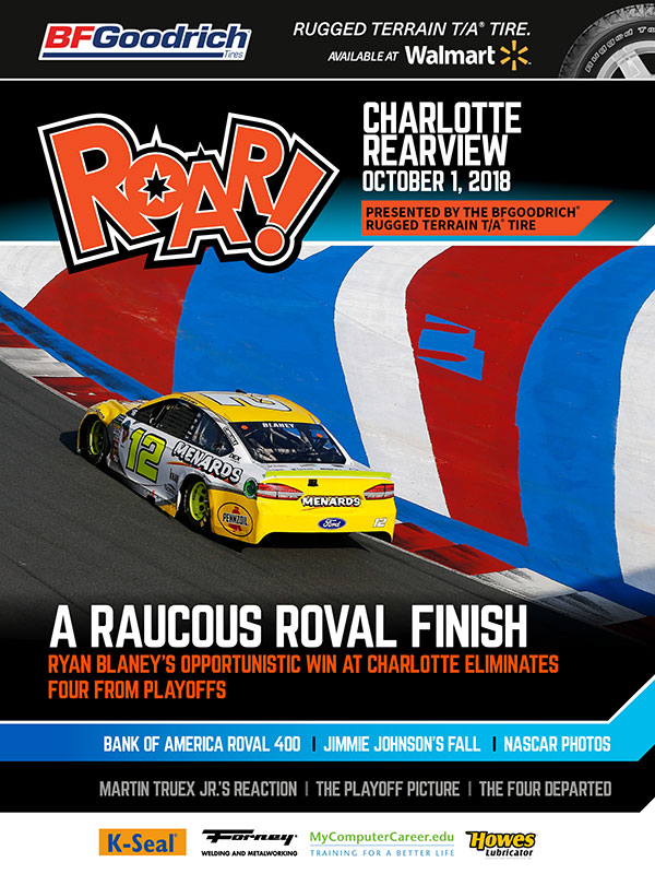 Read more about the article ROAR! Charlotte Race Weekend Rearview September 2018