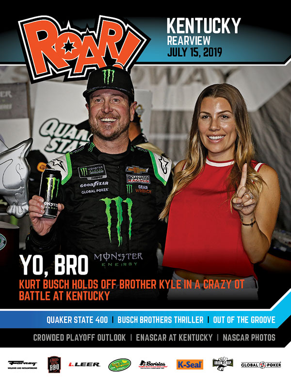 Read more about the article ROAR! Kentucky Race Weekend Rearview July 2019
