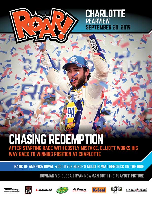Read more about the article ROAR! Charlotte Race Weekend Rearview September 2019