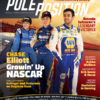 NASCAR Pole Position Pocono in June 2020